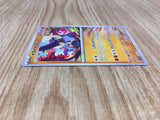 Great Tusk 042/071 Uncommon Wild Force Pokemon Lightly Played - CF2730 - Photo 4