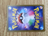 Great Tusk 042/071 Uncommon Wild Force Pokemon Lightly Played - CF2730 - Photo 6
