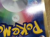 Professor Juniper 015/018 Zekrom EX Deck Pokemon Lightly Played - CF2731 - Photo 4