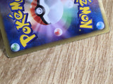 Professor Juniper 015/018 Zekrom EX Deck Pokemon Lightly Played - CF2731 - Photo 6