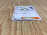 Lusamine 136/150 GX Ultra Shiny Pokemon Lightly Played - CF2733 - Photo 3