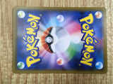 Lusamine 136/150 GX Ultra Shiny Pokemon Lightly Played - CF2733 - Photo 6