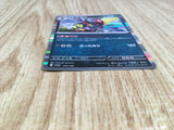 Kingambit 124/190 Shiny Treasure ex Pokemon Lightly Played - CF2735 - Photo 3
