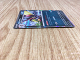 Kingambit 124/190 Shiny Treasure ex Pokemon Lightly Played - CF2735 - Photo 4