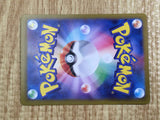 Kingambit 124/190 Shiny Treasure ex Pokemon Lightly Played - CF2735 - Photo 6