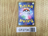 Roaring Moon 051/071 Rare Wild Force Pokemon Holo Lightly Played - CF2736 - Photo 2