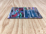 Roaring Moon 051/071 Rare Wild Force Pokemon Holo Lightly Played - CF2736 - Photo 4