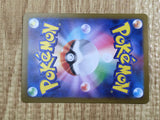 Roaring Moon 051/071 Rare Wild Force Pokemon Holo Lightly Played - CF2736 - Photo 6