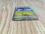 Garchomp 075/100 Rare Star Birth Pokemon Holo Lightly Played - CF2737 - Photo 3