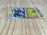 Garchomp 075/100 Rare Star Birth Pokemon Holo Lightly Played - CF2737 - Photo 4