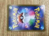 Garchomp 075/100 Rare Star Birth Pokemon Holo Lightly Played - CF2737 - Photo 6