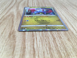 Salamence 045/067 Rare Blue Sky Stream Pokemon Holo Lightly Played - CF2738 - Photo 3