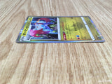 Salamence 045/067 Rare Blue Sky Stream Pokemon Holo Lightly Played - CF2738 - Photo 4
