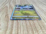 Latios 075/100 Rare Fusion Arts Pokemon Holo Lightly Played - CF2739 - Photo 3