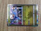 Latios 075/100 Rare Fusion Arts Pokemon Holo Lightly Played - CF2739 - Photo 5