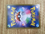 Latios 075/100 Rare Fusion Arts Pokemon Holo Lightly Played - CF2739 - Photo 6