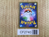 Dragonite 065/095 Rare Tag Bolt Pokemon Holo Lightly Played - CF2740 - Photo 2