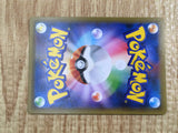 Dragonite 065/095 Rare Tag Bolt Pokemon Holo Lightly Played - CF2740 - Photo 6