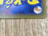 Entei 009/070 Rare Single Strike Master Pokemon Holo Lightly Played - CF2741 - Photo 6