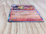 Armarouge 034/190 Shiny Treasure ex Pokemon Holo Lightly Played - CF2742 - Photo 3