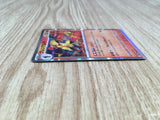 Armarouge 034/190 Shiny Treasure ex Pokemon Holo Lightly Played - CF2742 - Photo 4