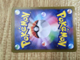 Armarouge 034/190 Shiny Treasure ex Pokemon Holo Lightly Played - CF2742 - Photo 6