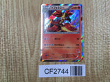 Delphox 010/039 XY Beginning Set Pokemon Holo Lightly Played - CF2744 - Photo 1