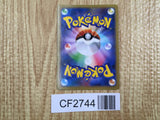 Delphox 010/039 XY Beginning Set Pokemon Holo Lightly Played - CF2744 - Photo 2