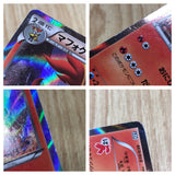 Delphox 010/039 XY Beginning Set Pokemon Holo Lightly Played - CF2744 - Photo 4