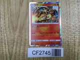 Charizard 013/095 Rare Tag Bolt Pokemon Holo Lightly Played - CF2745 - Photo 1