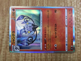 Chandelure 014/067 Rare Battle Region Pokemon Holo Lightly Played - CF2746 - Photo 5