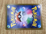 Chandelure 014/067 Rare Battle Region Pokemon Holo Lightly Played - CF2746 - Photo 6