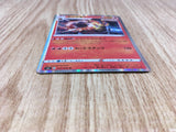 Emboar 012/070 Rare Single Strike Master Pokemon Holo Lightly Played - CF2747 - Photo 3