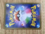 Emboar 012/070 Rare Single Strike Master Pokemon Holo Lightly Played - CF2747 - Photo 6