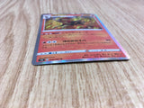 Pyroar 016/067 Rare Battle Region Pokemon Holo Lightly Played - CF2749 - Photo 3
