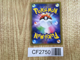 Entei 014/069 Rare Eevee Heroes Pokemon Holo Lightly Played - CF2750 - Photo 2