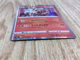 Entei 014/069 Rare Eevee Heroes Pokemon Holo Lightly Played - CF2750 - Photo 3