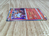 Entei 014/069 Rare Eevee Heroes Pokemon Holo Lightly Played - CF2750 - Photo 4