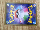 Entei 014/069 Rare Eevee Heroes Pokemon Holo Lightly Played - CF2750 - Photo 6