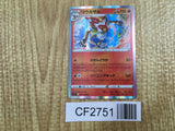 Infernape 021/100 Rare Star Birth Pokemon Holo Lightly Played - CF2751 - Photo 1