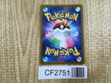 Infernape 021/100 Rare Star Birth Pokemon Holo Lightly Played - CF2751 - Photo 2