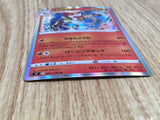 Infernape 021/100 Rare Star Birth Pokemon Holo Lightly Played - CF2751 - Photo 3