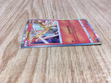 Moltres 018/100 Rare Star Birth Pokemon Holo Lightly Played - CF2752 - Photo 4