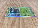 Torterra 008/100 Rare Star Birth Pokemon Holo Lightly Played - CF2755 - Photo 4