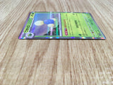 Jumpluff 007/190 Shiny Treasure ex Pokemon Holo Lightly Played - CF2756 - Photo 4