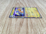 Raichu 056/190 Shiny Treasure ex Pokemon Holo Lightly Played - CF2757 - Photo 4