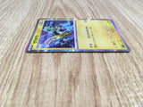 Zeraora 037/102 Rare Stellar Miracle Pokemon Holo Lightly Played - CF2758 - Photo 4