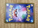 Zeraora 037/102 Rare Stellar Miracle Pokemon Holo Lightly Played - CF2758 - Photo 6