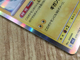 Thundurus 036/108 Ruler of the Black Flame Pokemon Holo Lightly Played - CF2759 - Photo 5