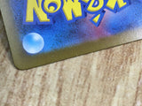 Thundurus 036/108 Ruler of the Black Flame Pokemon Holo Lightly Played - CF2759 - Photo 6